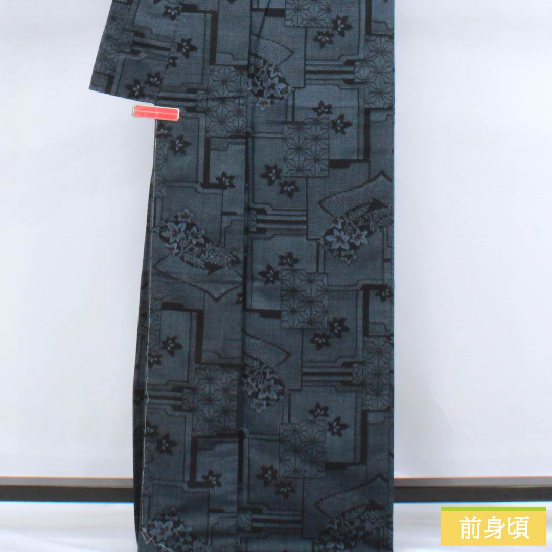 紬 正絹 Sランク 身丈171cm 裄丈66cm 瞑色(めいしょく) 村山大島 幾何学模様 しつけ糸付き 袷 青系 1116004262617