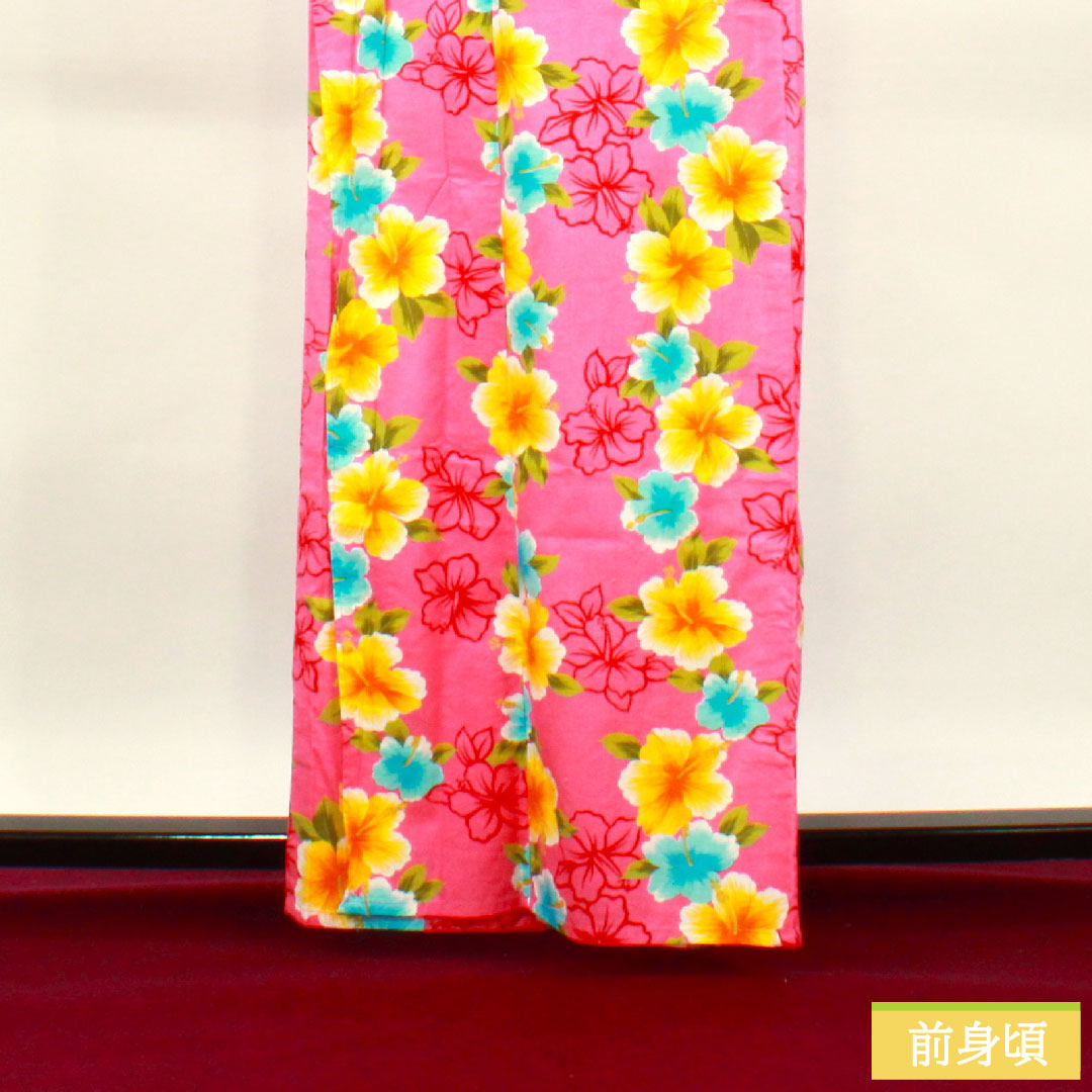 浴衣 木綿 身丈162cm 裄丈66.5cm Sランク 単衣 ピンク系 萩色(はぎいろ) ハイビスカス 1118005072413