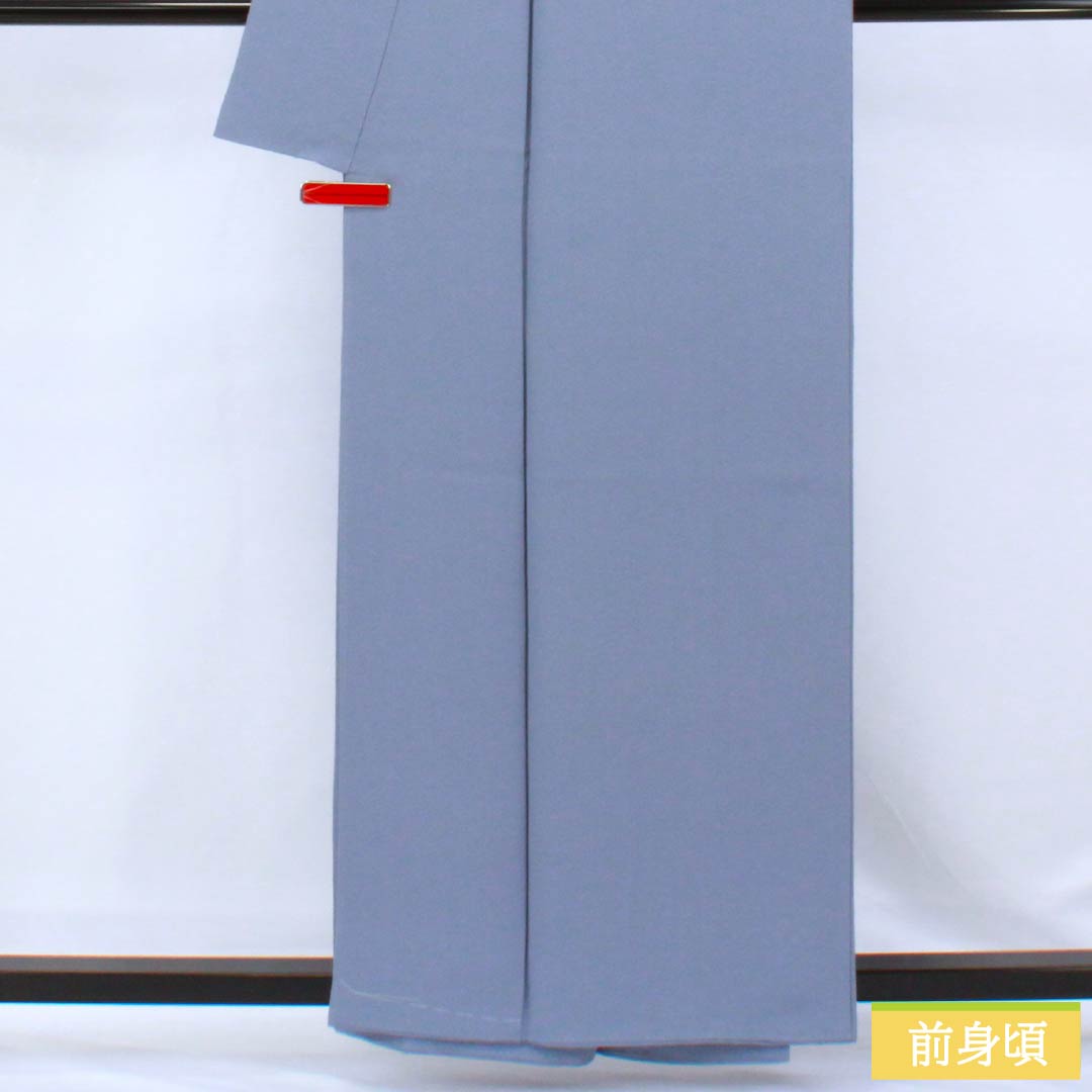 Solid color kimono, pure silk, S rank, length 158.5cm, sleeve length 62.5cm, blue-gray (seitainezuiro) color, sewn crest, plain, brown-dyed, lined, blue-based, 1114002262317