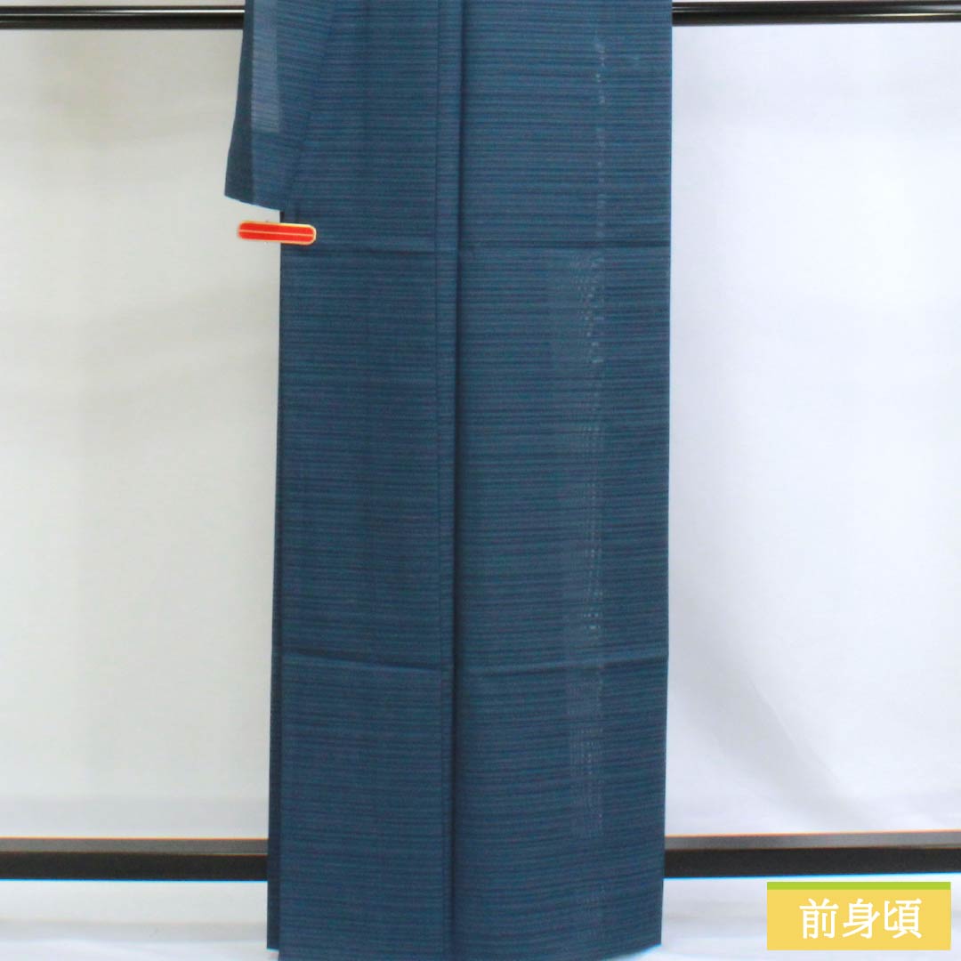 Summer solid color polyester kimono, S rank, length 164cm, sleeve length 63cm, lining color (urairo), one crest, chuin kakutate yotsume, blue, product code: 1132003212417