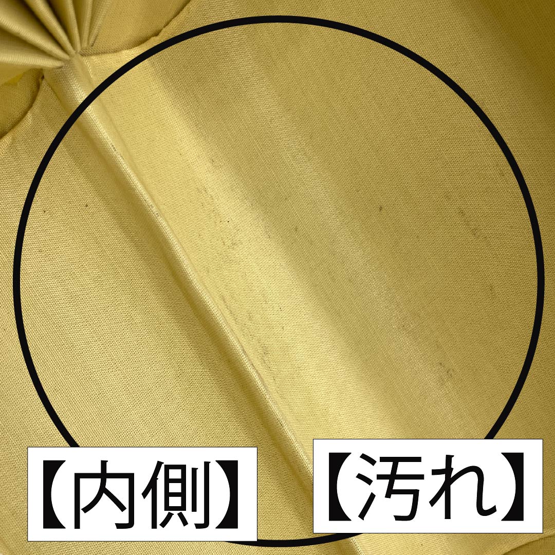 和装バック フォーマル 金色(きんいろ) 振袖用 古典柄 吉祥文様 金系 Aランク 113900040321