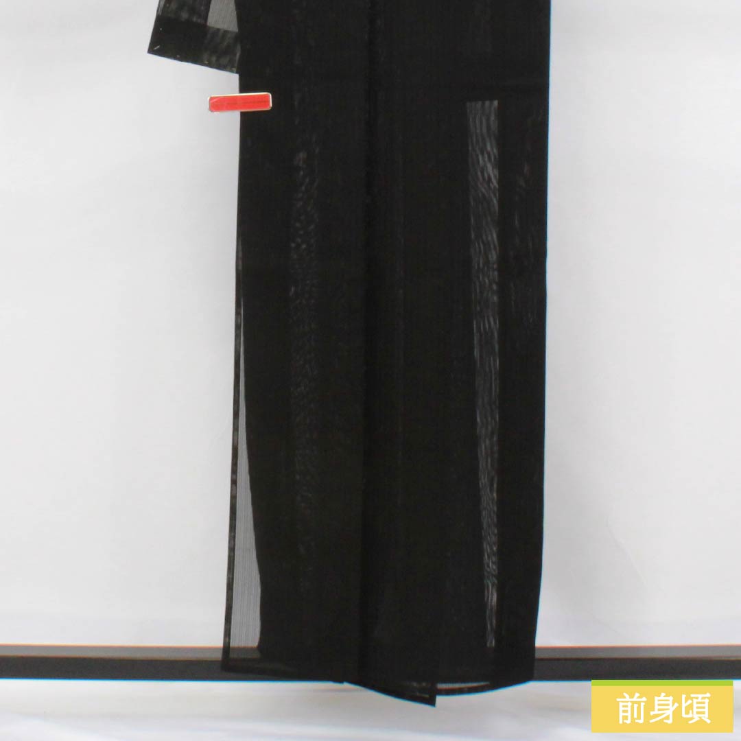 Summer pure silk plain kimono, length 157.5cm, sleeve length 62.5cm, vertical silk pongee, A rank, black, 1132002703310