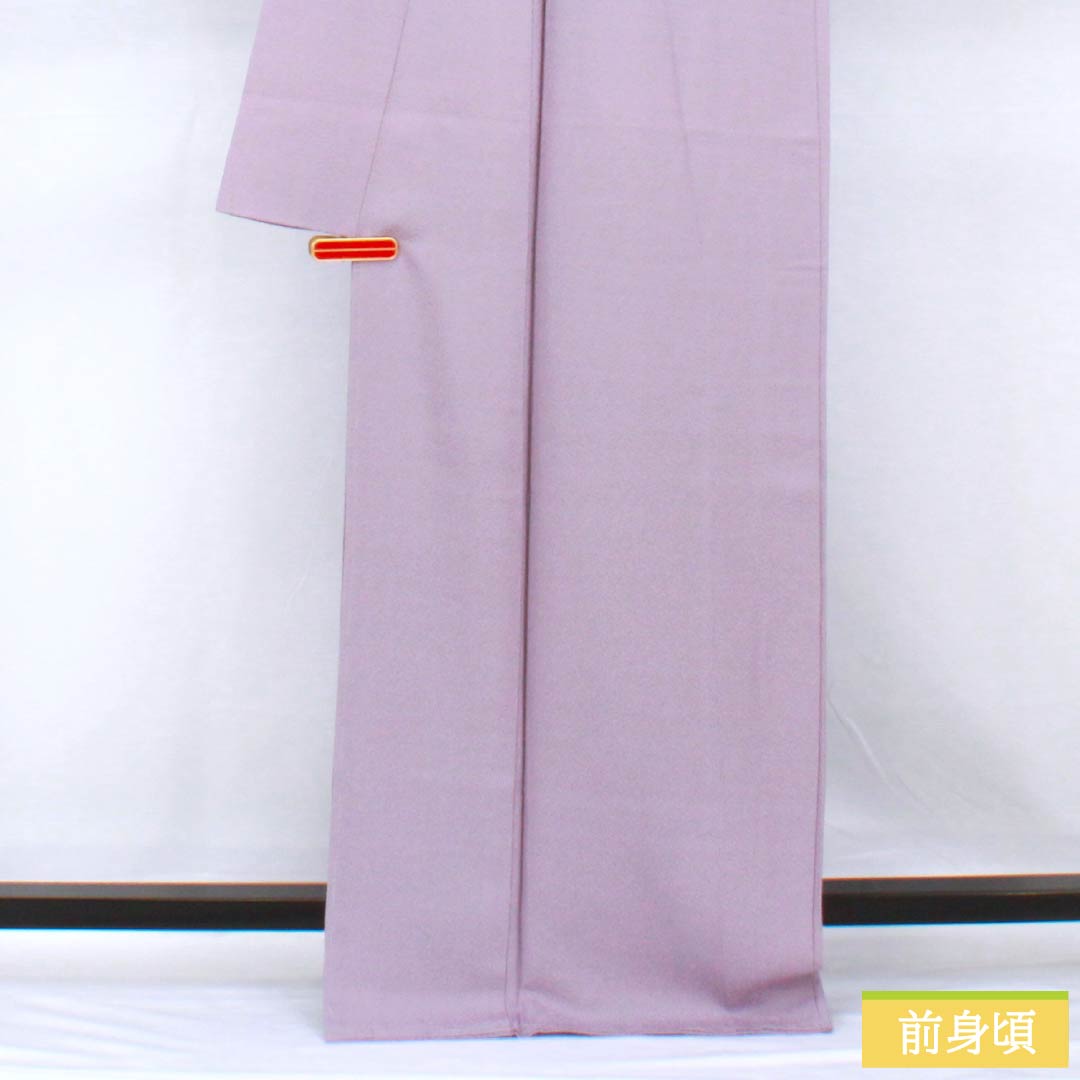 小紋 正絹 身丈168cm 裄丈64.5cm 袷 葵色(あおいいろ) 型染 江戸小紋 鮫小紋 よろけ Sランク 紫系 1115005572520