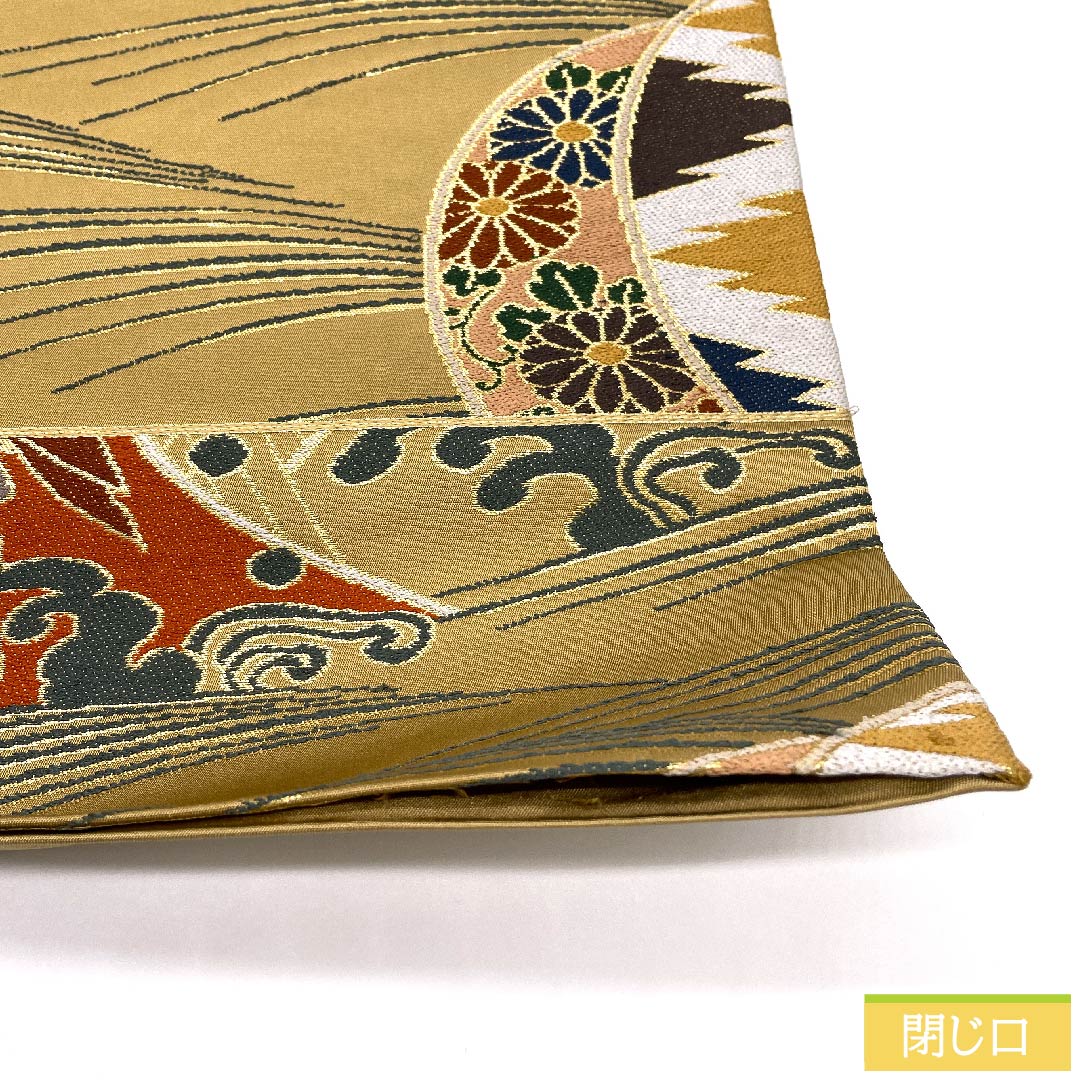 袋帯 胡桃色(くるみいろ) 振袖用 鳳凰 吉祥文様 白綾苑大庭 帯丈430cm 正絹 Sランク 六通 フォーマル 茶系 1123009662314