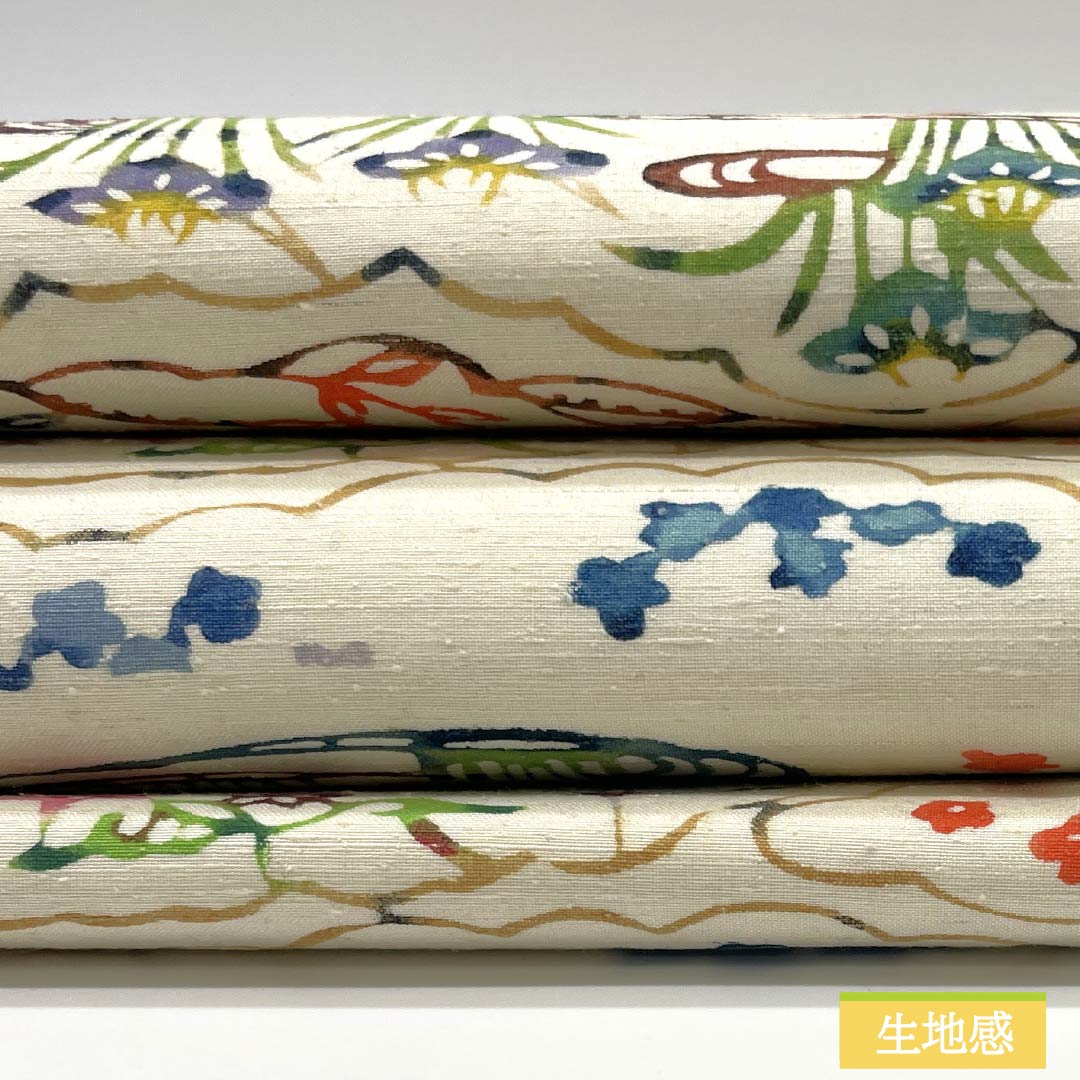 名古屋帯 生成り色(きなりいいろ) 京紅型 遠山 花模様 帯丈402cm 正絹 Aランク 全通 カジュアル クリーム系 1124008033415 名古屋仕立て