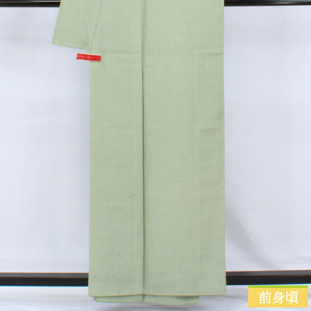 小紋 正絹 Sランク 身丈158cm 裄丈65.5cm 袷 龍泉青瓷釉色(ロンチュエンチンツーユースーいろ) 一つ紋 木瓜 鮫柄 型染 緑系 1115006712319