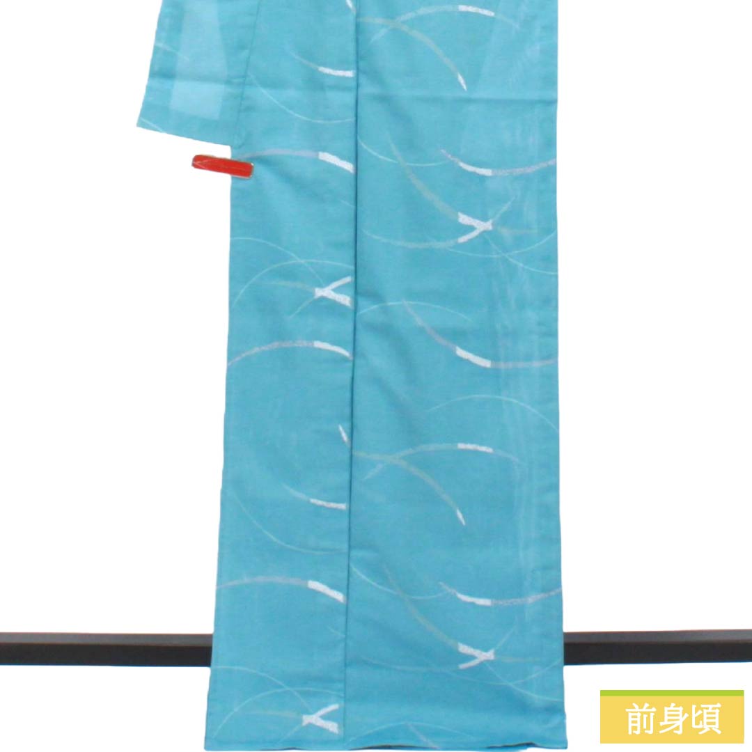 夏物 ポリエステル 小紋 NEWランク 身丈167.5cm 裄丈66.5cm 浅縹色(あさきはなだいろ) 雪輪露芝 洗える着物 しつけ糸付き 絽 水色系 1132003661524