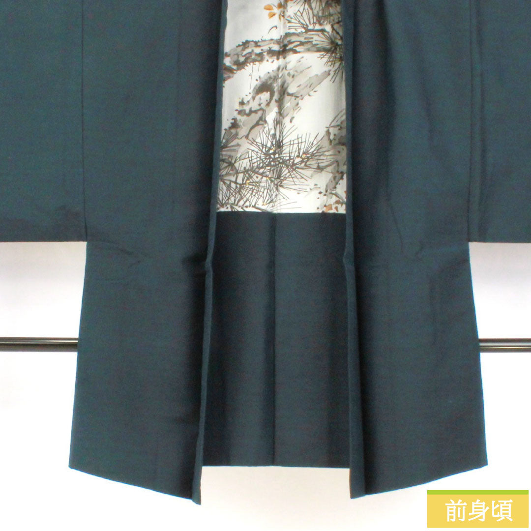 Men's wool, A-rank, length 90cm, sleeve length 69.5cm, navy blue, 1119001653118