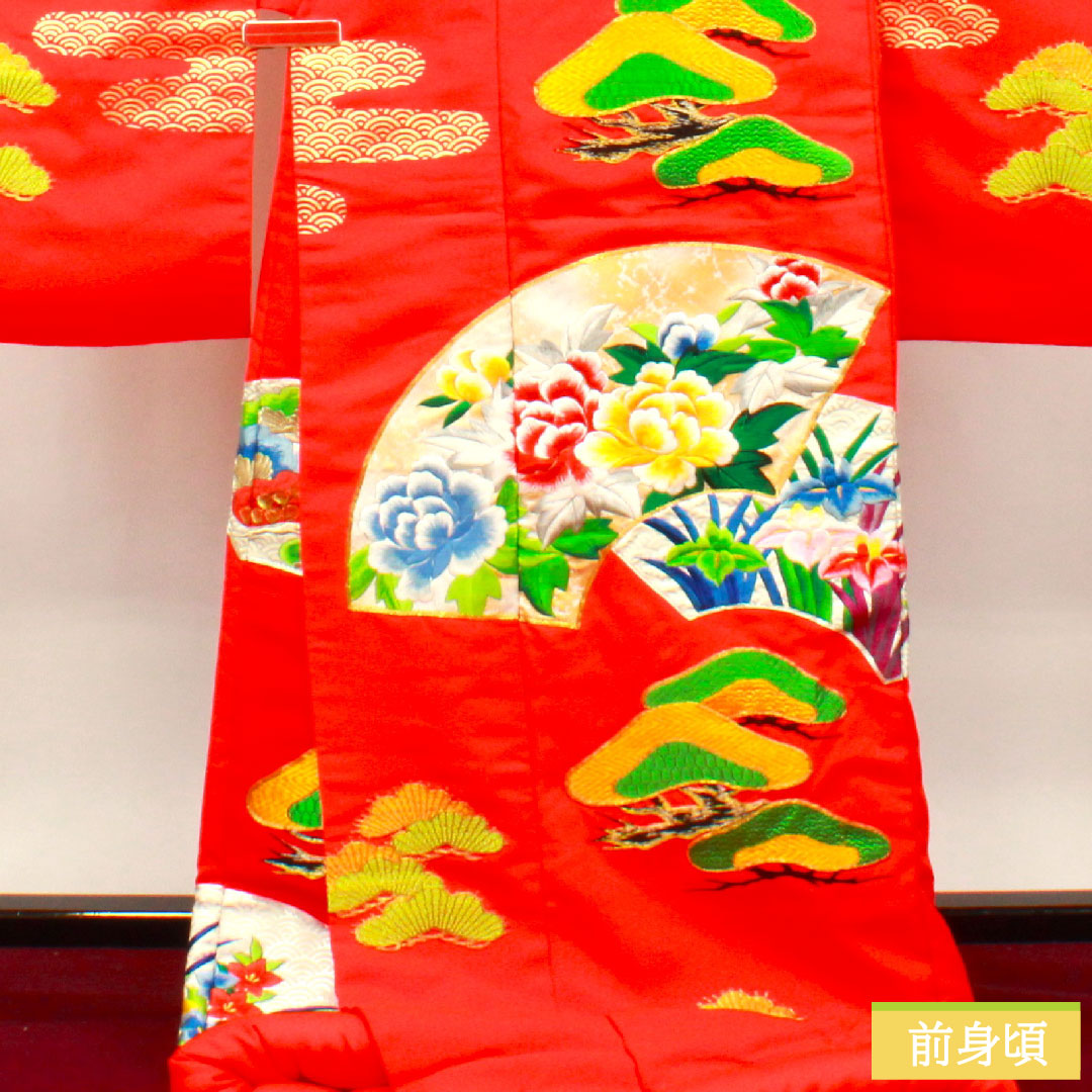 Colored uchikake, pure silk, length 183cm, sleeve length 66cm, Karaori, gold thread embroidery, fan surface, pine, A rank, lined, red, 1110000683912