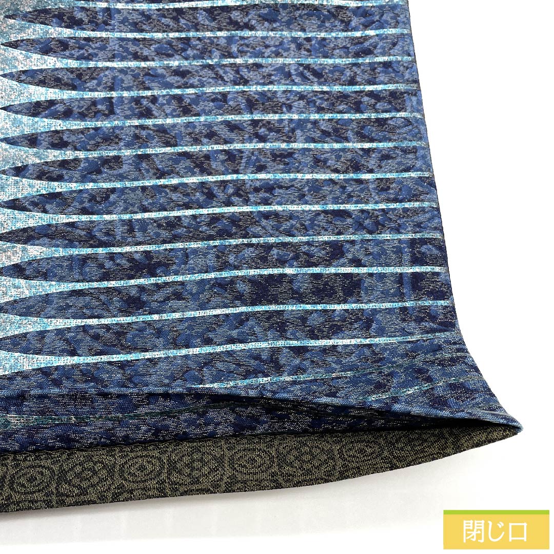 Fukuro Obi, pure silk, navy blue bellflower color, geometric pattern, long, obi length 462cm, S rank, full length, semi-formal, blue, 1123010772417