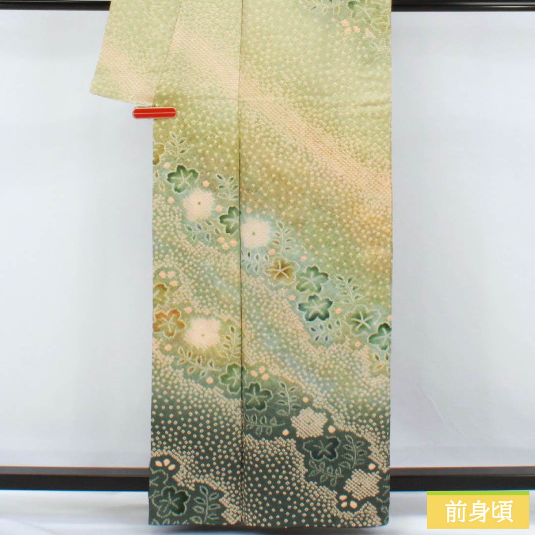 訪問着 正絹 Bランク 袷 身丈160.5cm 裄丈65.5cm 硫黄色(いおういろ) 総絞り 草花 緑系 1112007444419