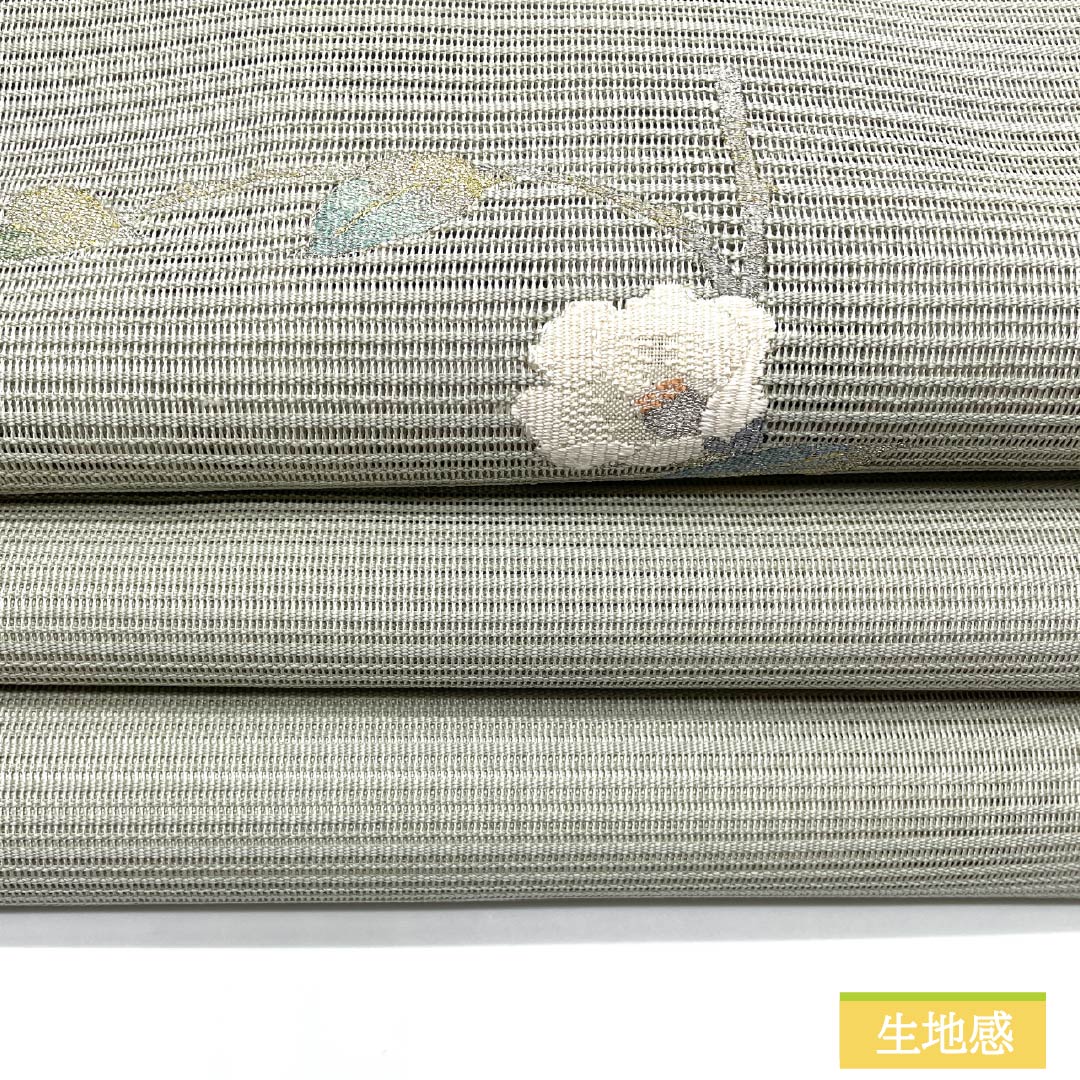 Nagoya Obi, Pure Silk, Rikyu Nezumi-iro (Gray), Summer Obi, Sukui Weave, Single Flower Vase, Length 367cm, S Rank, Point Pattern, Semi-Formal, Gray, 1124008672322, Pine Needle Pattern
