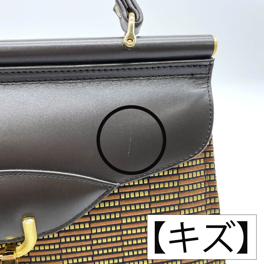 (Like New) Casual Japanese Bag, New Rank, Hakata Ori, Seinosuke, Brown, 113900112114