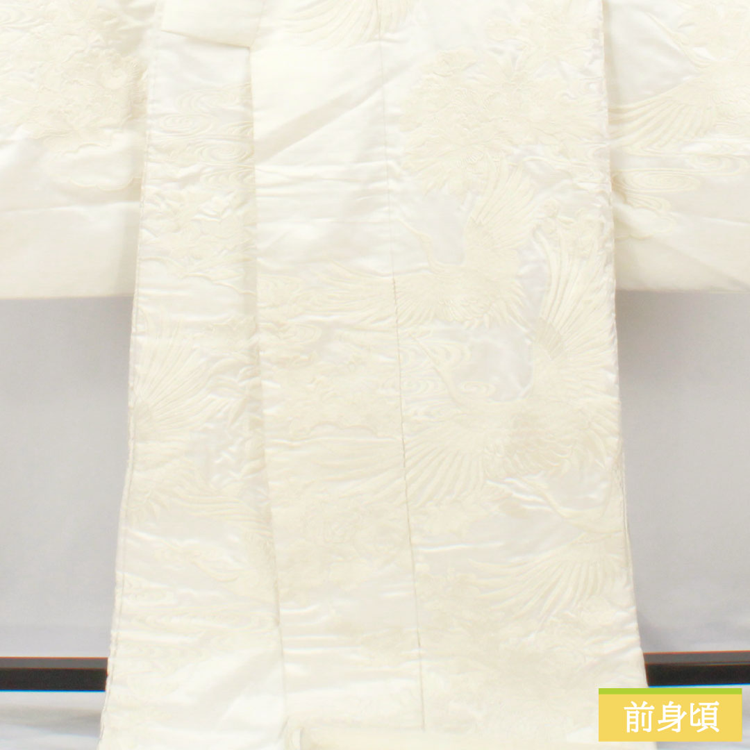 Shiromuku Kimono (White Kimono) - Pure Silk, Grade A, Length 180.5cm, Sleeve Length 64.5cm, Karaori Weave, Crane and Floral Pattern, Lined, White, 1110000983911
