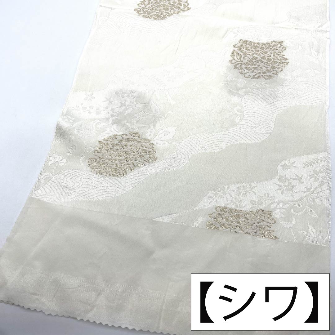 帯揚げ 正絹 Sランク フォーマル 乳白色(にゅうはくしょく) 道長取り 抽象模様 留袖用 長さ約163cm 幅約28.5cm 白系 1136004662911
