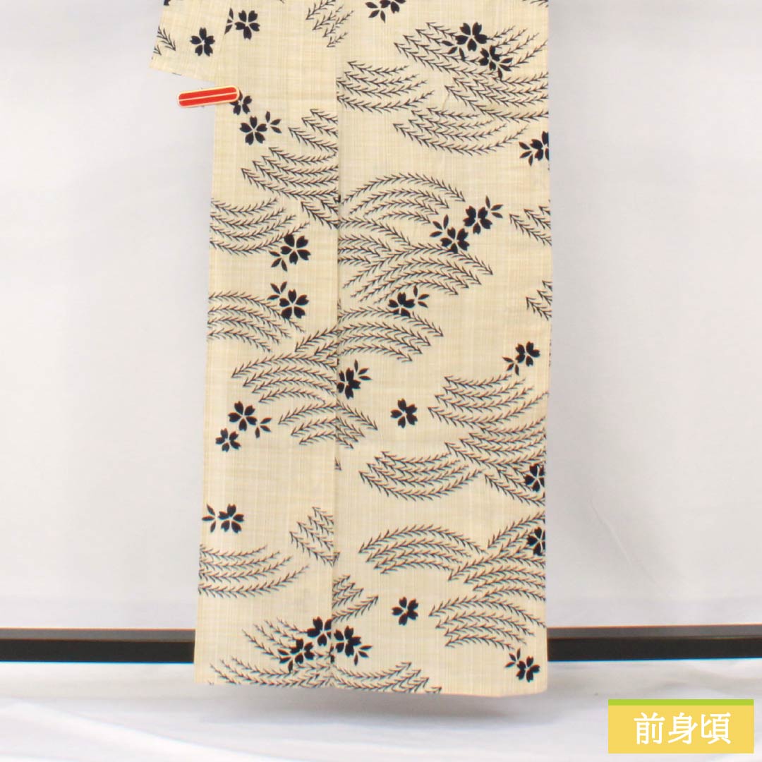 浴衣 木綿 身丈159cm 裄丈65cm Sランク 単衣 ベージュ系 桑色白茶色(くわいろしらちゃいろ) 笹 花 1118006252325