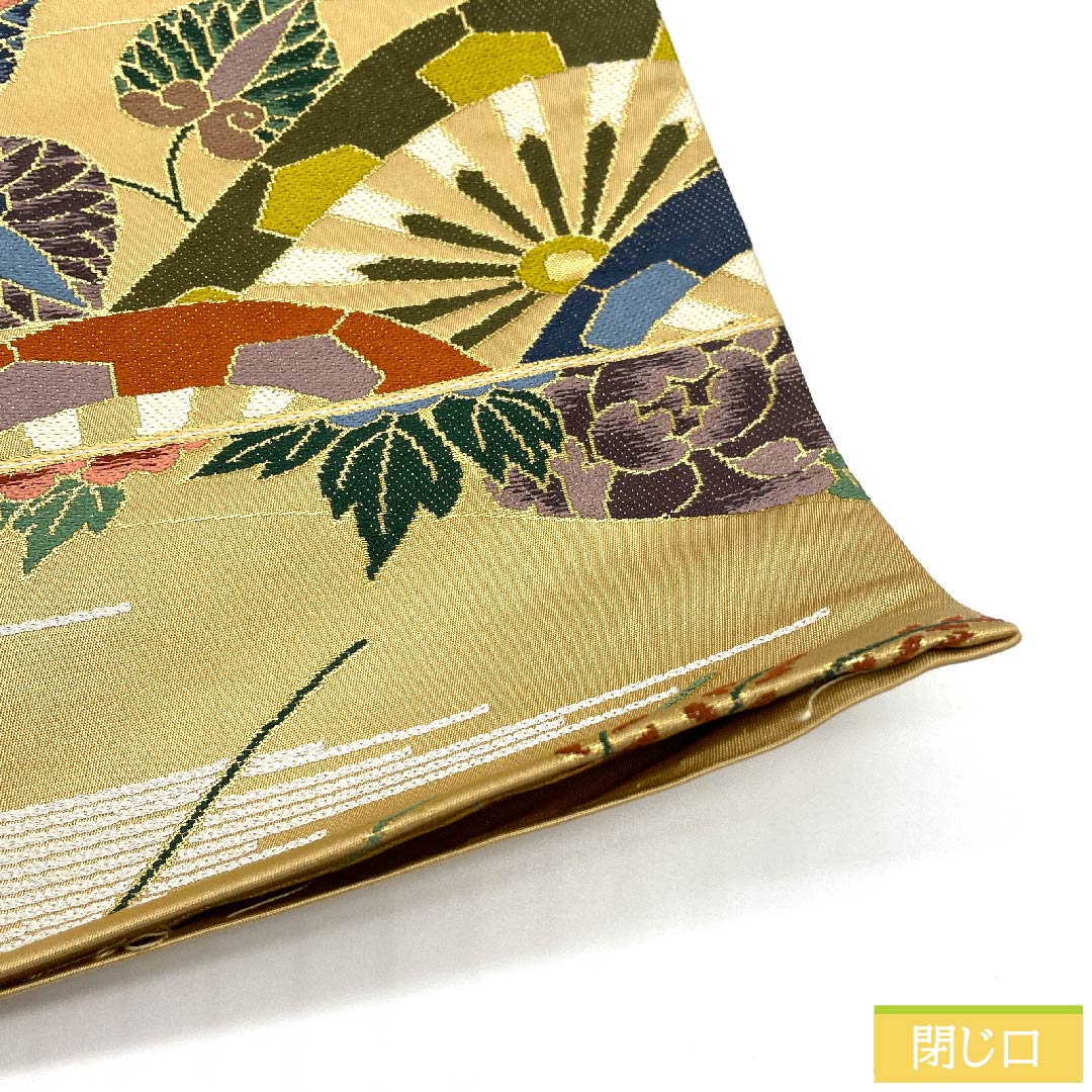 Fukuro Obi (Sash) - Pure Silk - Yamabuki Nezuiro (Yamabuki Gray) - For Furisode - Floral Pattern - Shirayaen Oba - Obi Length: 436cm - S Rank - Six Passes - Formal - Beige - 1123010792325