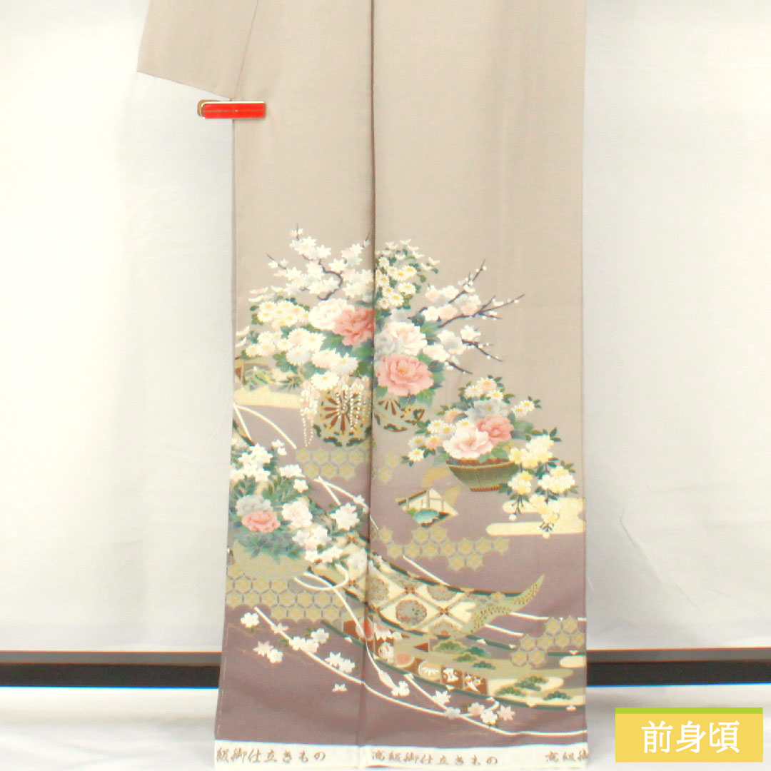 訪問着 正絹 袷 身丈165cm 裄丈66.5cm 小町鼠色(こまちねずいろ) 京友禅 花車 古典柄 しつけ糸付き 未使用品 Sランク グレー系 1112005832522