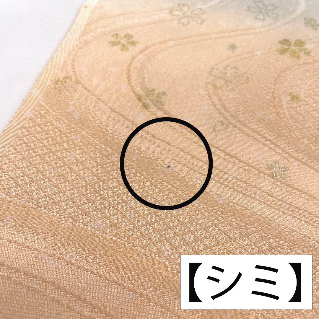Obiage Silk A-Rank Semi-formal Skin color (hadairo) Flowing water Sakura Length approx. 169cm Width approx. 30cm Orange 1136002743926