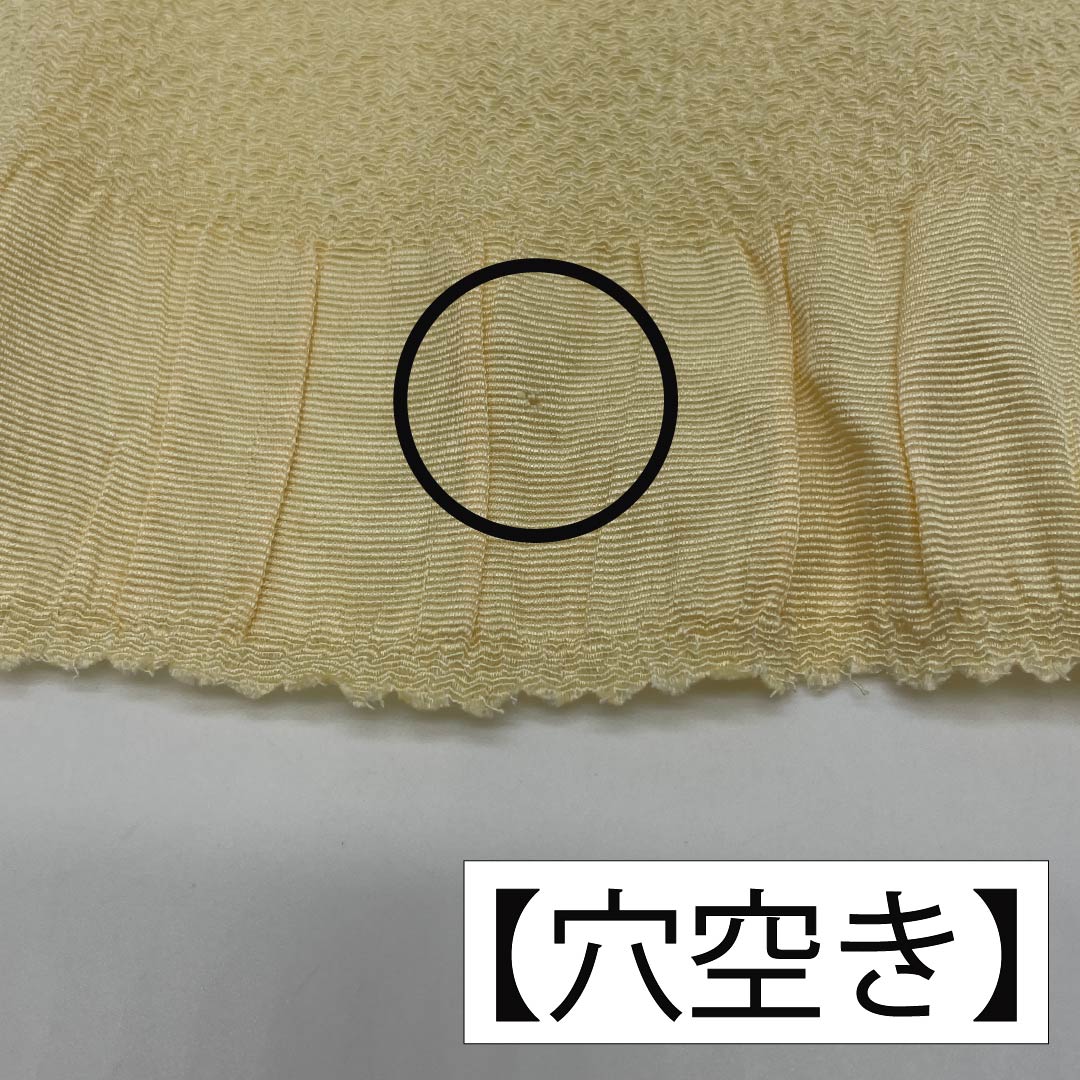 帯揚げ 正絹 Aランク カジュアル 麹色(こうじいろ) ちりめん地 無地 長さ約158cm 幅約26cm クリーム系 1136002373915