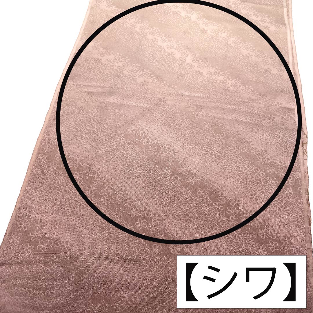 Obiage silk S rank semi-formal pale red butterfly flower length approx. 165cm width approx. 29.5cm pink 1136002782913