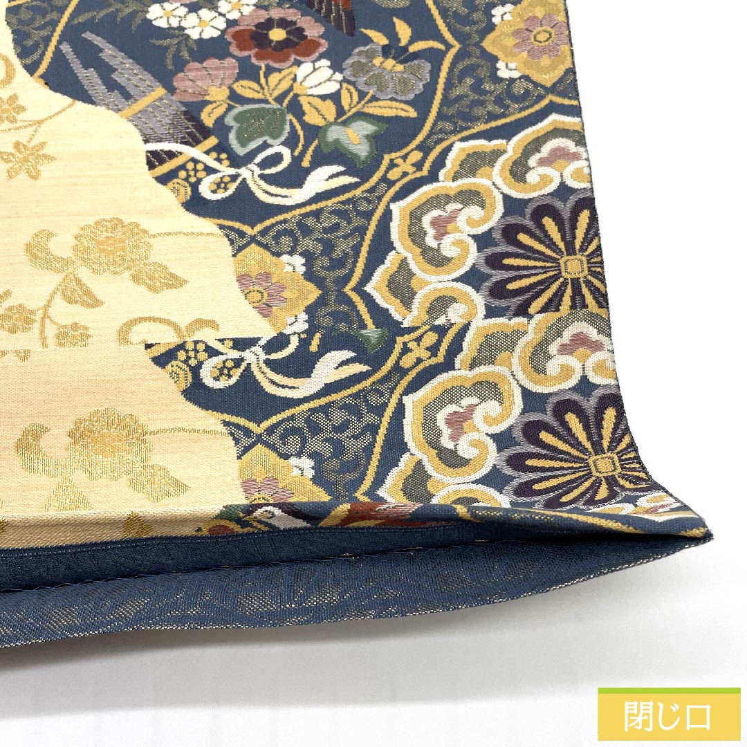 Fukuro Obi (back color) Ogi Orimono Flower pattern Phoenix Gagaku Obi length 424cm Pure silk S rank Six-pass Formal Blue 1123010612317