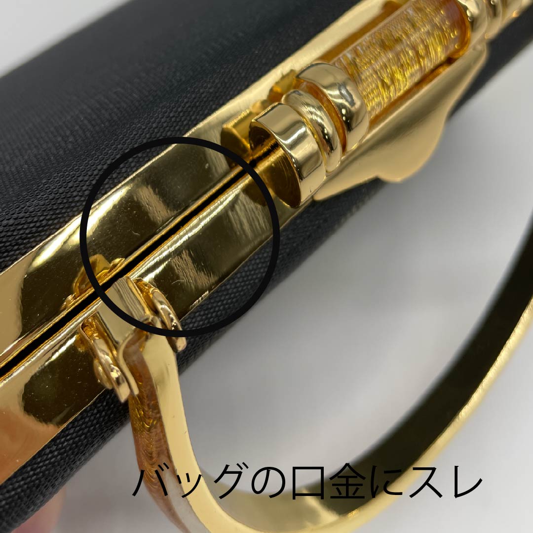 パーティバッグ セミフォーマル 黒色(くろいろ) X.CLUSIVE PARIS 2way 黒系 Aランク 113900001310