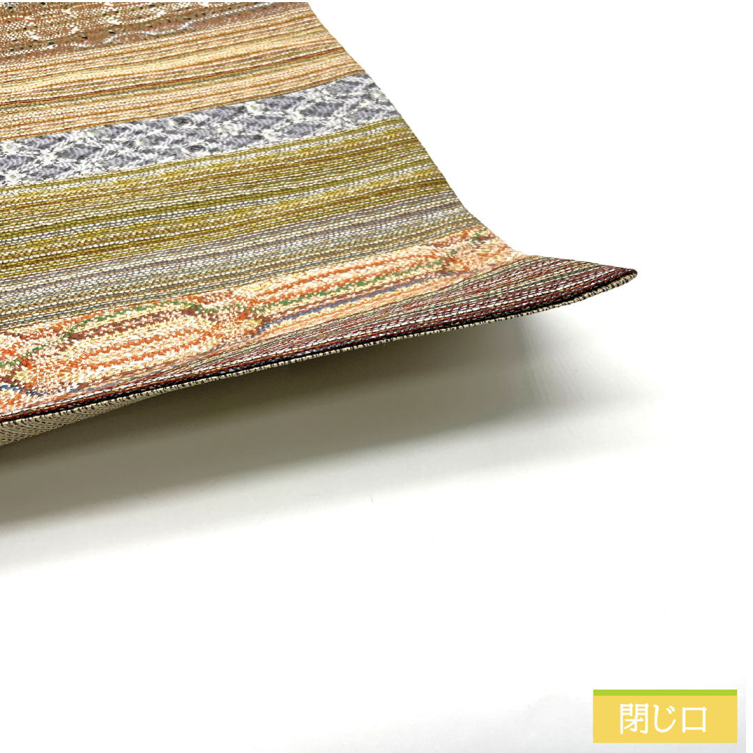 Fukuro Obi (sash), pure silk, A-rank, horizontal stripes, Nishijin-ori weave, length 468cm, six-fold, casual, gradient pattern, product number 1123016433499