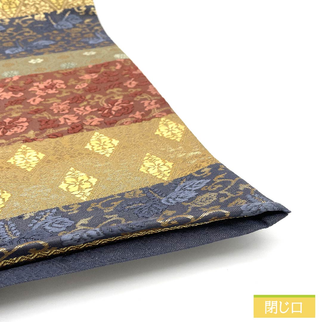 Fukuro Obi, pure silk, urairo (back color), horizontal stripes, floral arabesque, paulownia, obi length 432cm, S rank, six-pass, formal, gradation style, 1123011842399