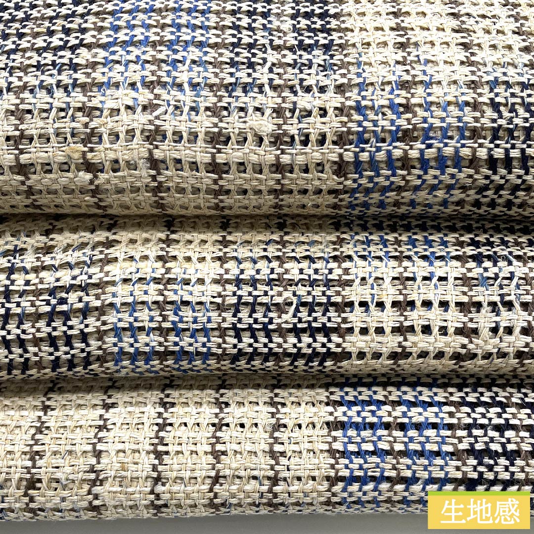 Nagoya obi, Torinoko color, checkered pattern, stripes, obi length 404cm, pure silk, S rank, full length, casual, beige, 1124005942325, Nagoya style