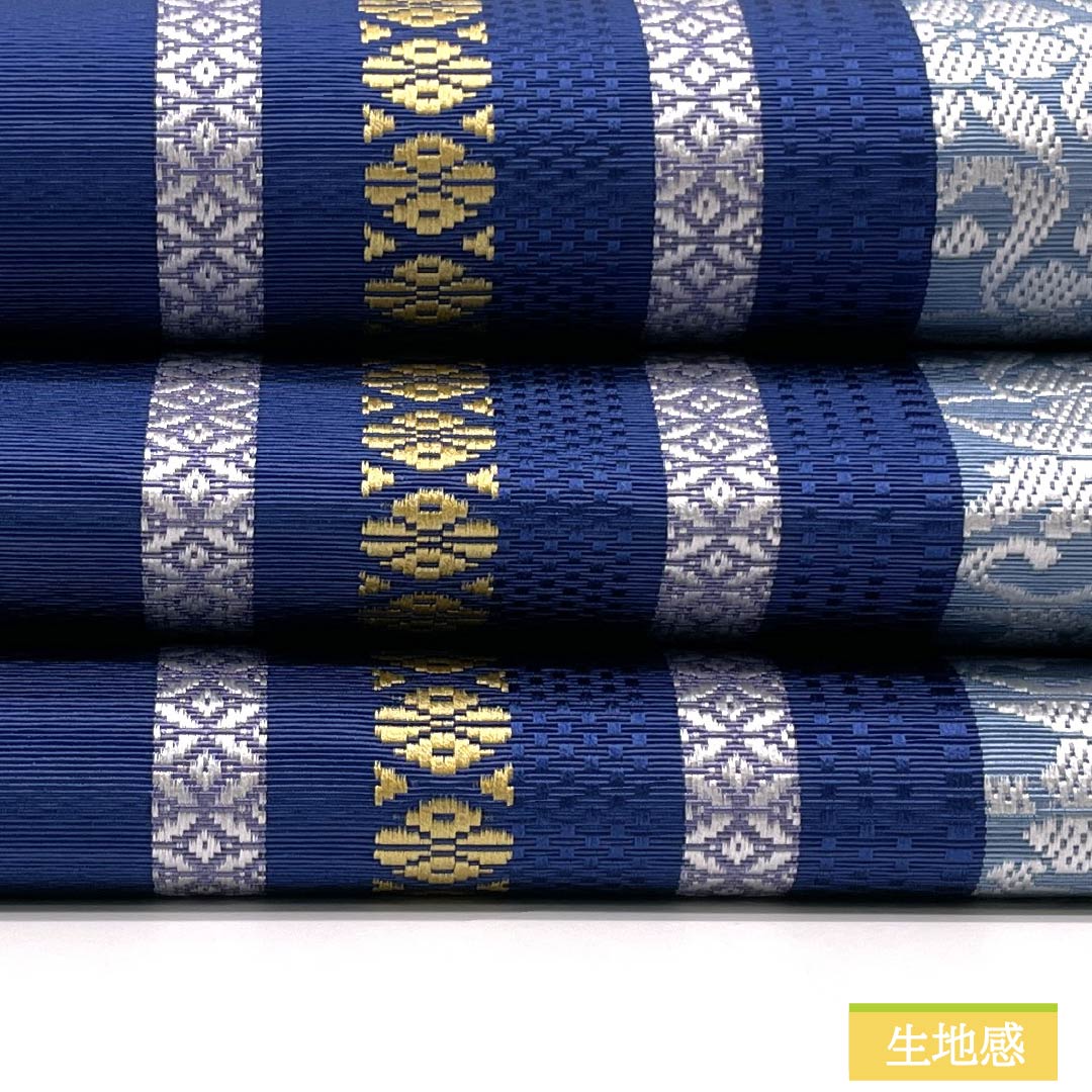 (新品未使用品)名古屋帯 正絹 NEWランク 濃桔梗色(こいききょういろ) 博多織 本場筑前博多織 八寸名古屋帯 帯丈367cm 全通 カジュアル 青系 1124009641317 松葉仕立て