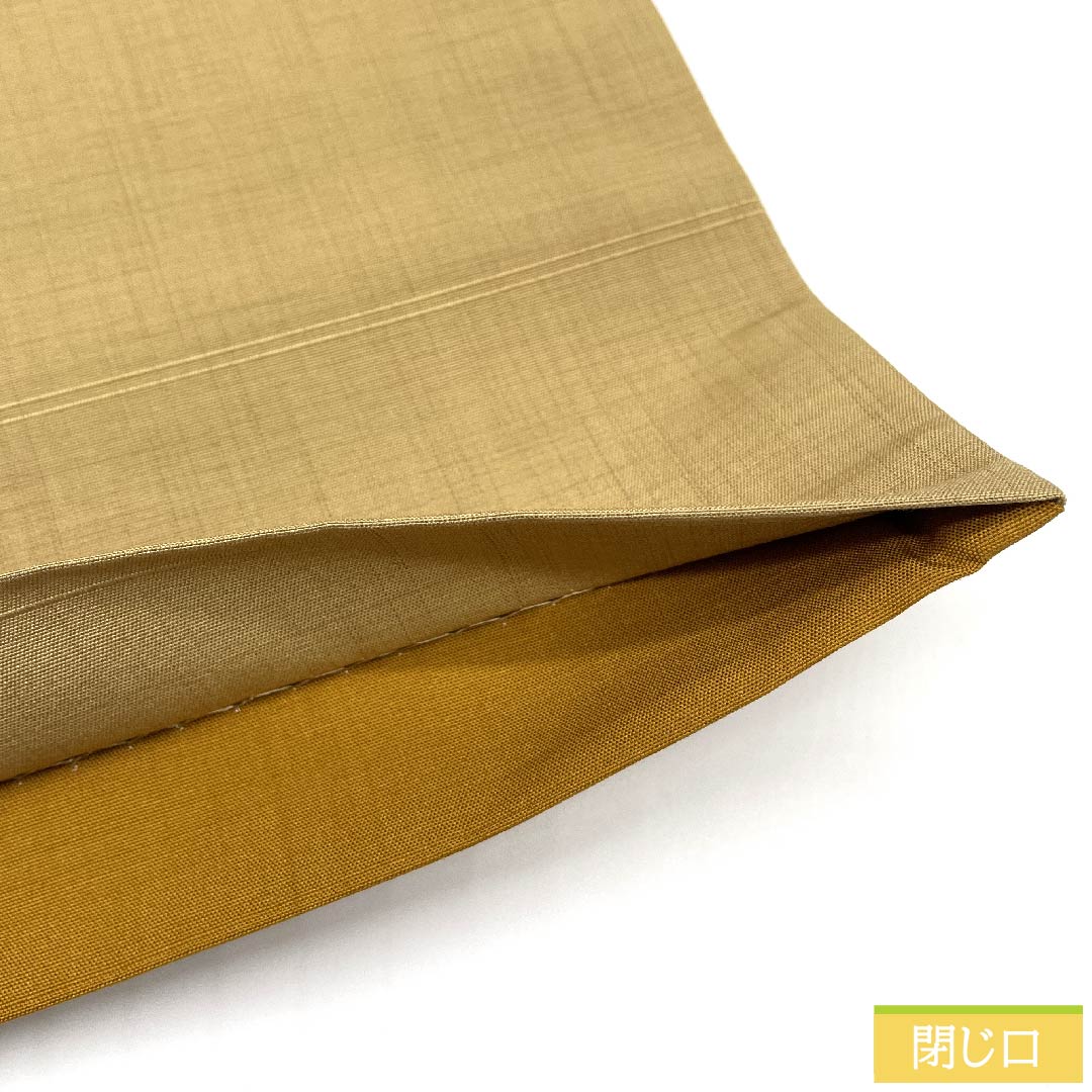 Fukuro obi, Yamabuki gray, gourd, plum, pongee, obi length 444cm, pure silk, A rank, point pattern, casual, beige, 1123011113325