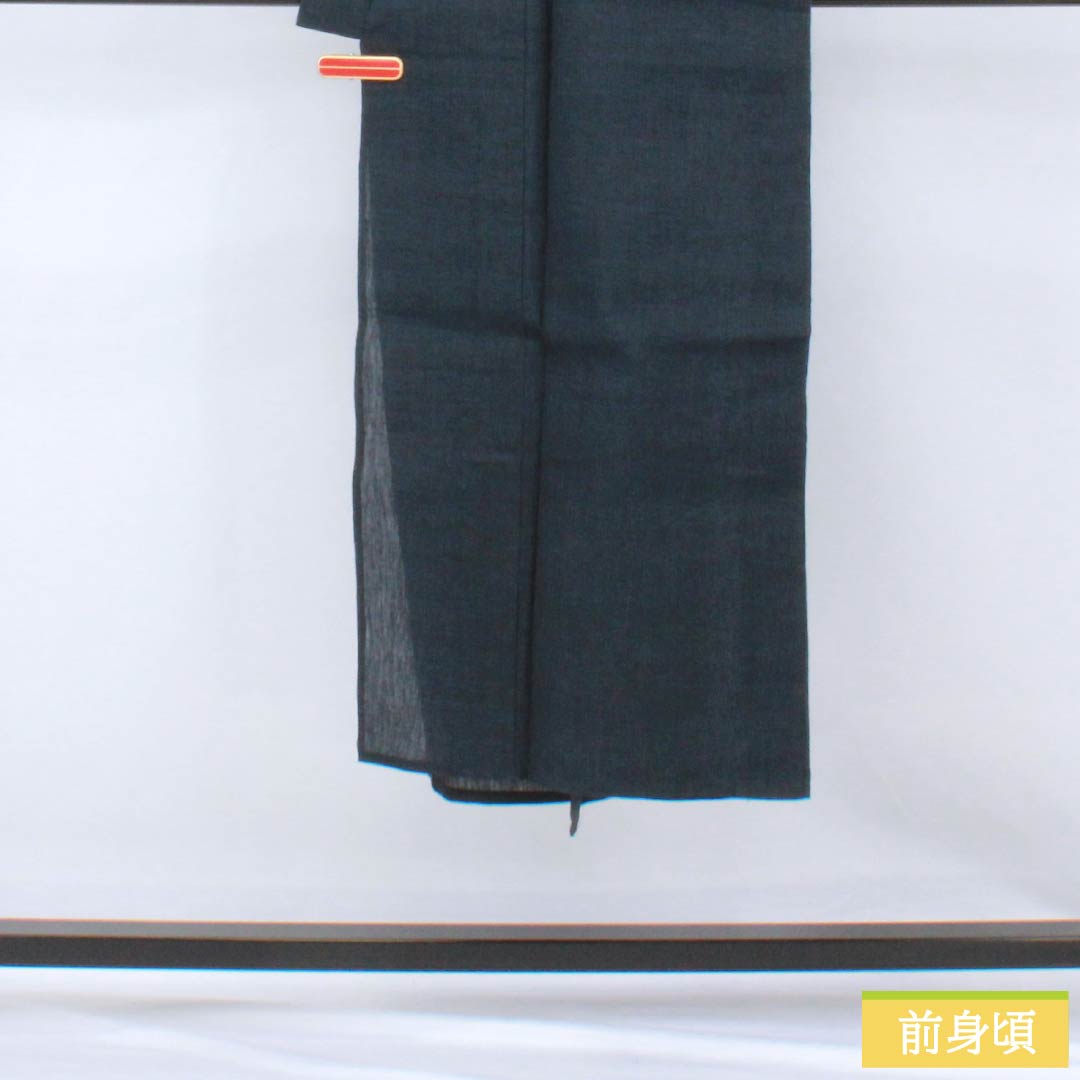 男物 麻 Sランク 身丈141.5cm 裄丈65cm 濃紺色(のうこんいろ) 縮 単衣 紺系 1119001492418