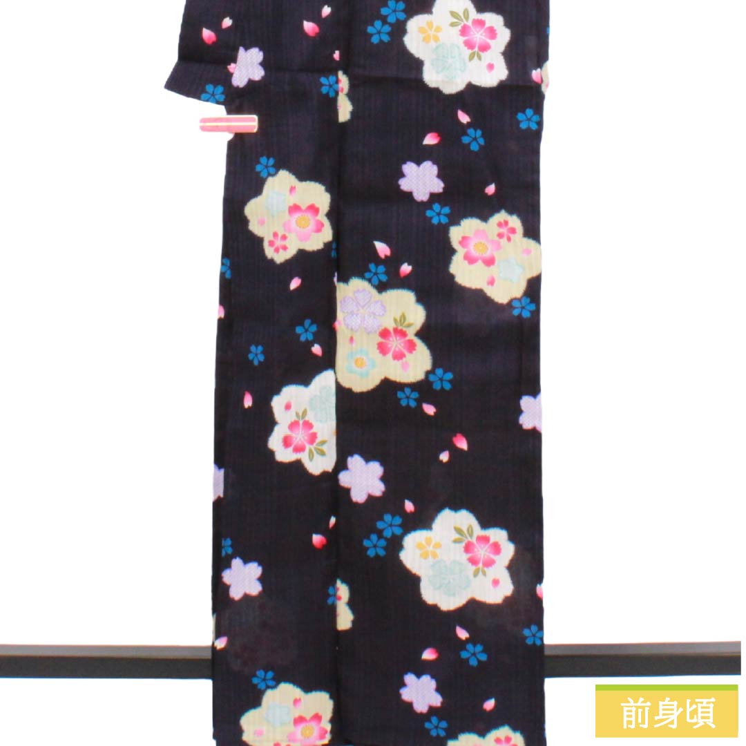 浴衣 木綿 Sランク 身丈165.5cm 裄丈67.5cm 褐色(かちいろ) 桜 型染 単衣 紫系 1118006972520