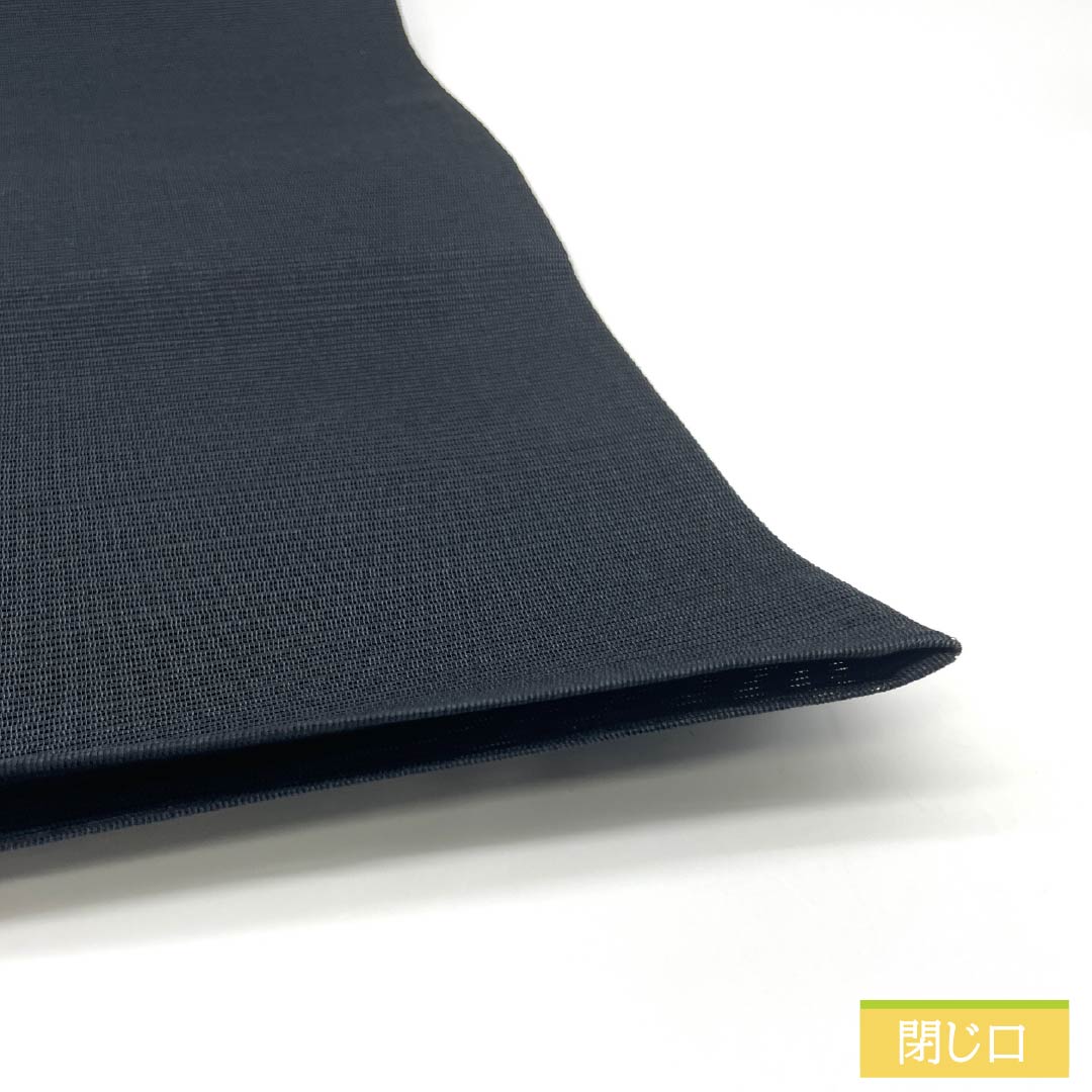袋帯 正絹 Sランク 相済茶色(あいすみちゃいろ) 割付け 線 帯丈448cm ポイント柄 セミフォーマル 紺系 1123015732318