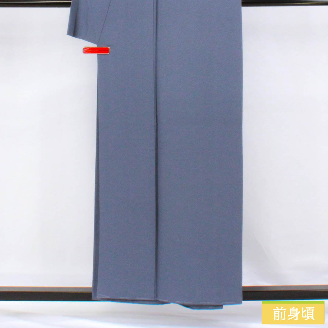 色無地 正絹 Sランク 身丈155cm 裄丈61.5cm 江戸納戸色(えどなんどいろ) 素無地 縫い紋 一つ紋 袷 青系 1114002292317
