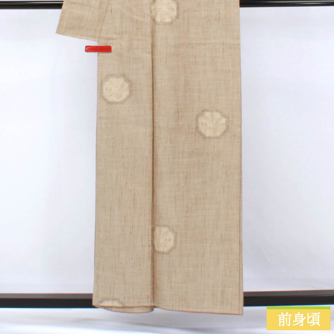 Pure silk tsumugi (pongee) kimono, S-rank, length 156.5cm, sleeve length 63.5cm, white oak color (shirotsurubamii), silk tsumugi with abstract pattern, basting thread included, lined, beige, product number 1116004552325