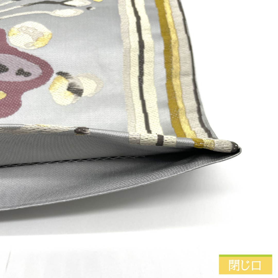 Fukuro Obi, Pure Silk, Mercury Color, Abstract Flowers, Length 434cm, S Rank, Six-way, Casual, Gray, 1123013012322