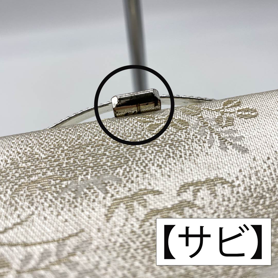 Formal Japanese Style Bag, Rank B, Auspicious Motif, Silver, 113900078422