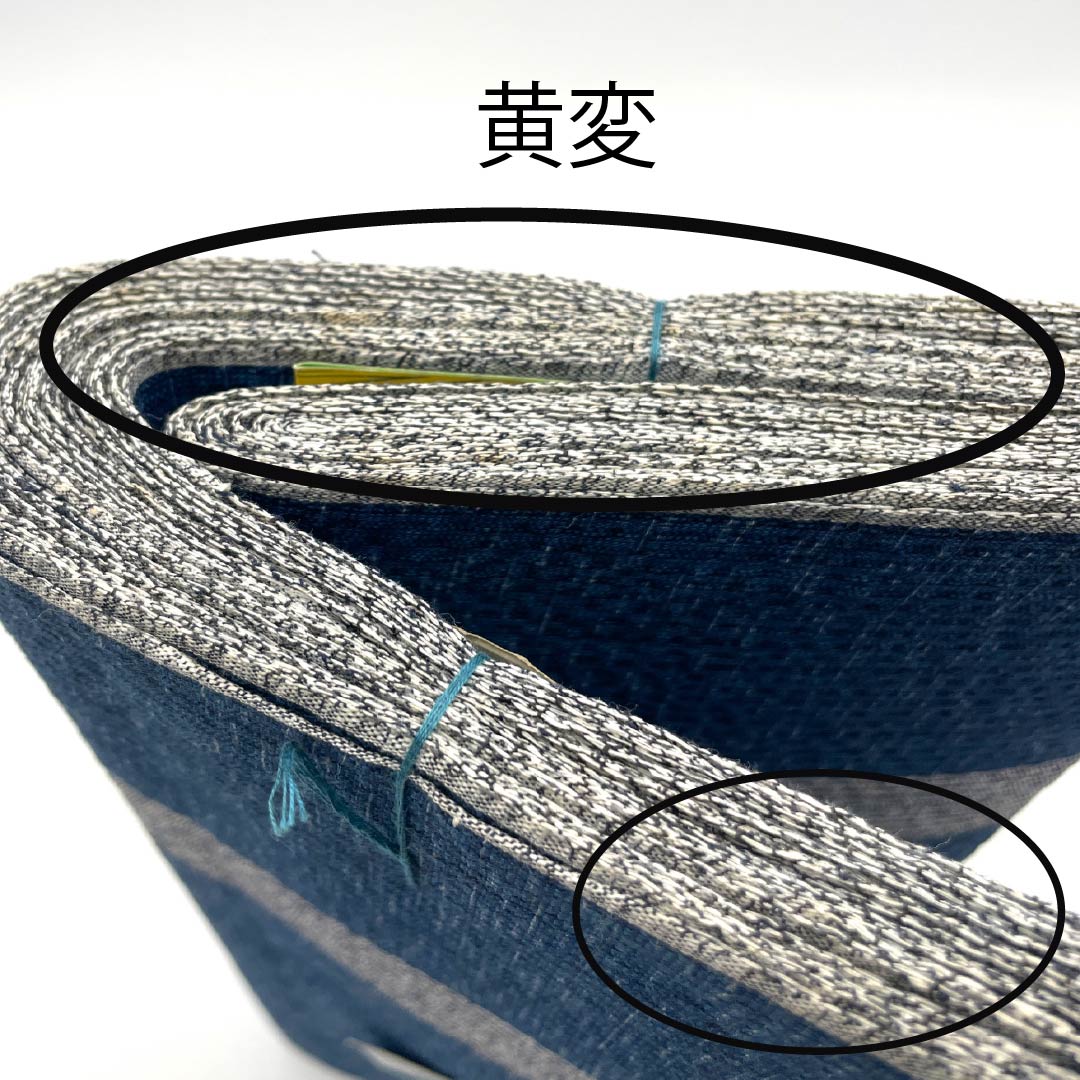 反物 浴衣 木綿 阿波しじら 重要無形文化財 正藍染 裏色(うらいろ) Sランク 紺系 1130000752918
