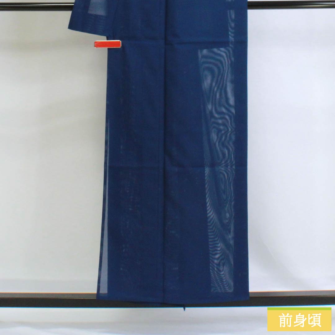 夏物 ポリエステル 色無地 Sランク 身丈154.5cm 裄丈65.5cm 紺瑠璃色(こんるりいろ) 洗える着物 絽 青系 1132003042217