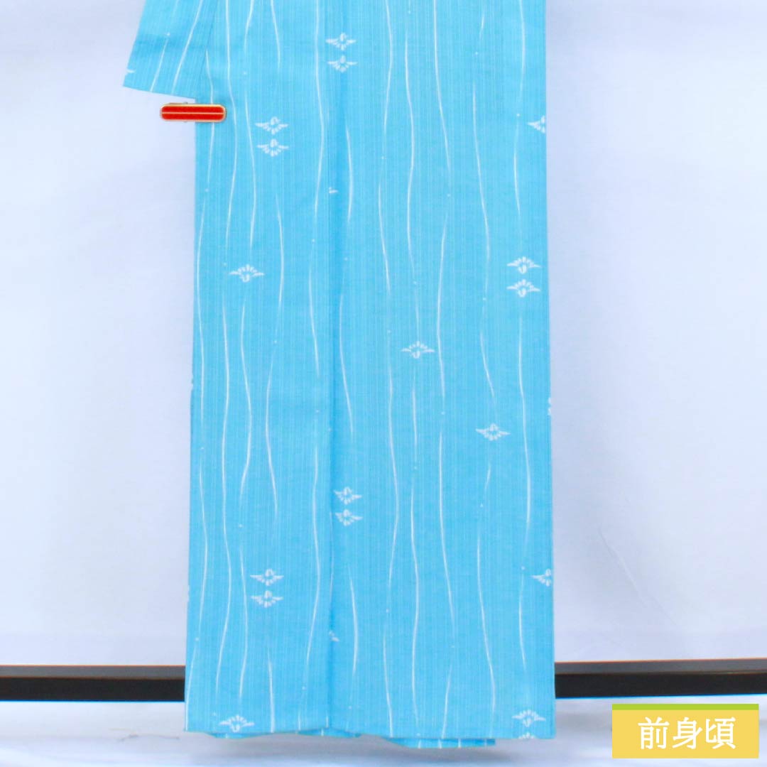 夏物 ポリエステル 小紋 身丈161cm 裄丈68cm 浅藍色(うすらんいろ) 竪絽 縞 鶴 絽 Bランク 水色系 1132002484424