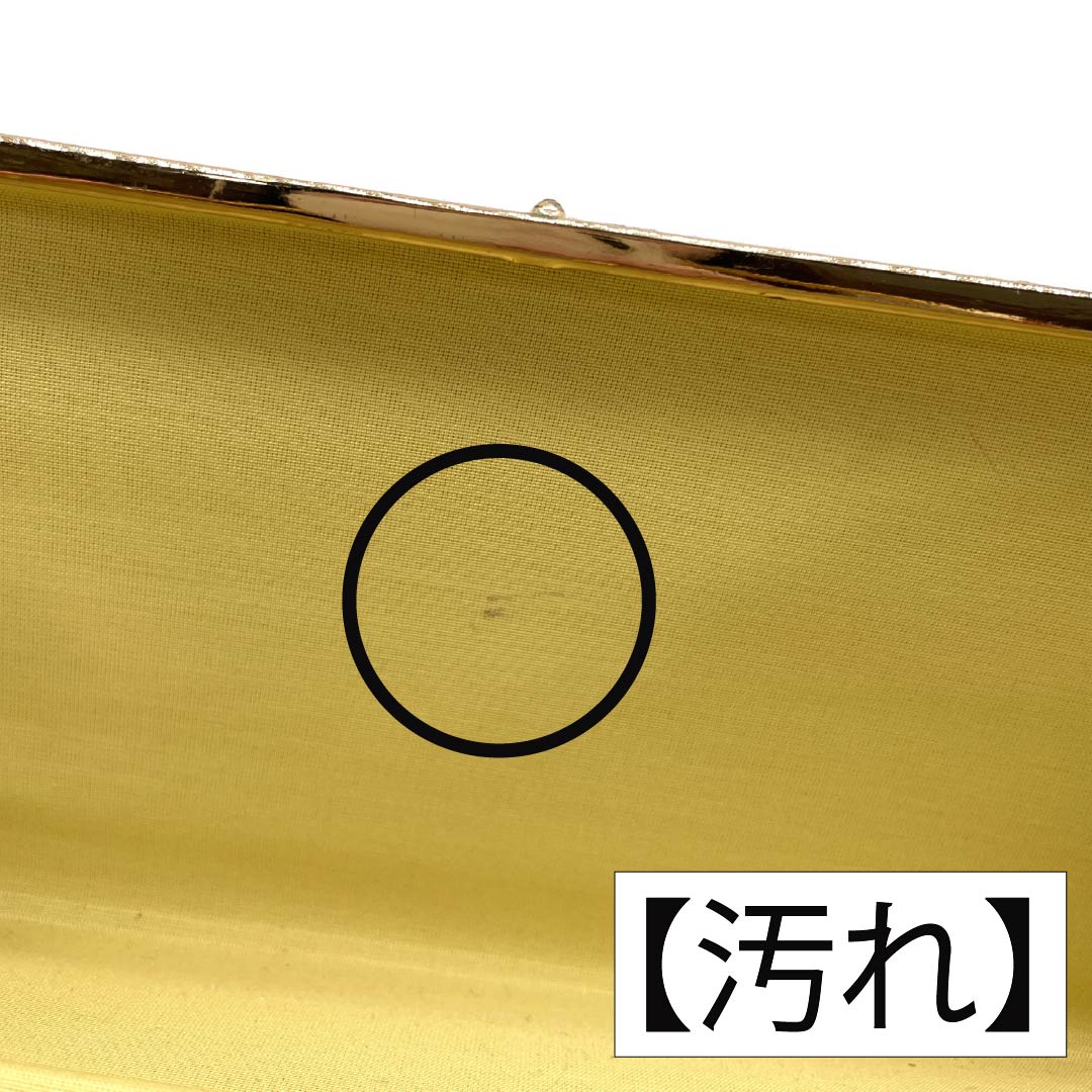 和装バッグ カジュアル NEWランク 紅赤色(べにあかいろ) トラ 菊 ハンドメイド作家 赤系 113900132112