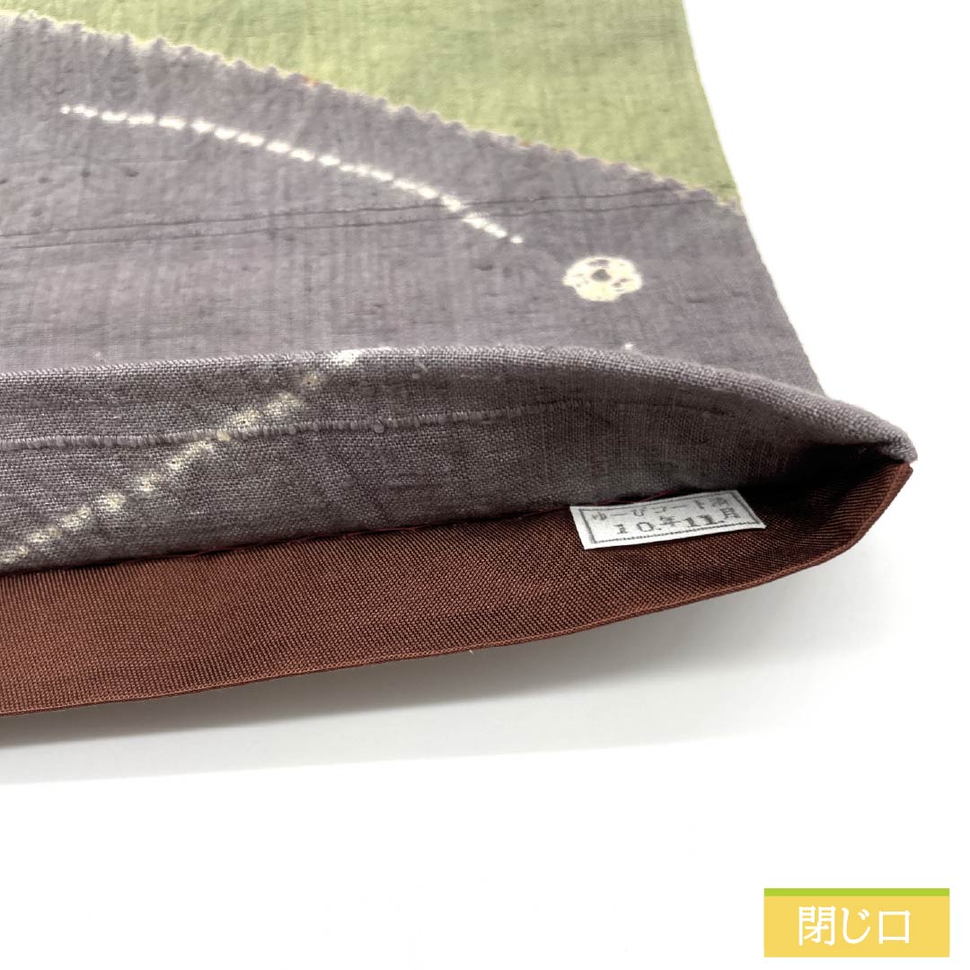 Fukuro Obi, Pure Silk, Sasso Color, Tsumugi Fabric, Shibori, Dyed Obi, Flowing Water, Obi Length 438cm, S Rank, Six-Way, Casual, Vermilion, 1123012812316