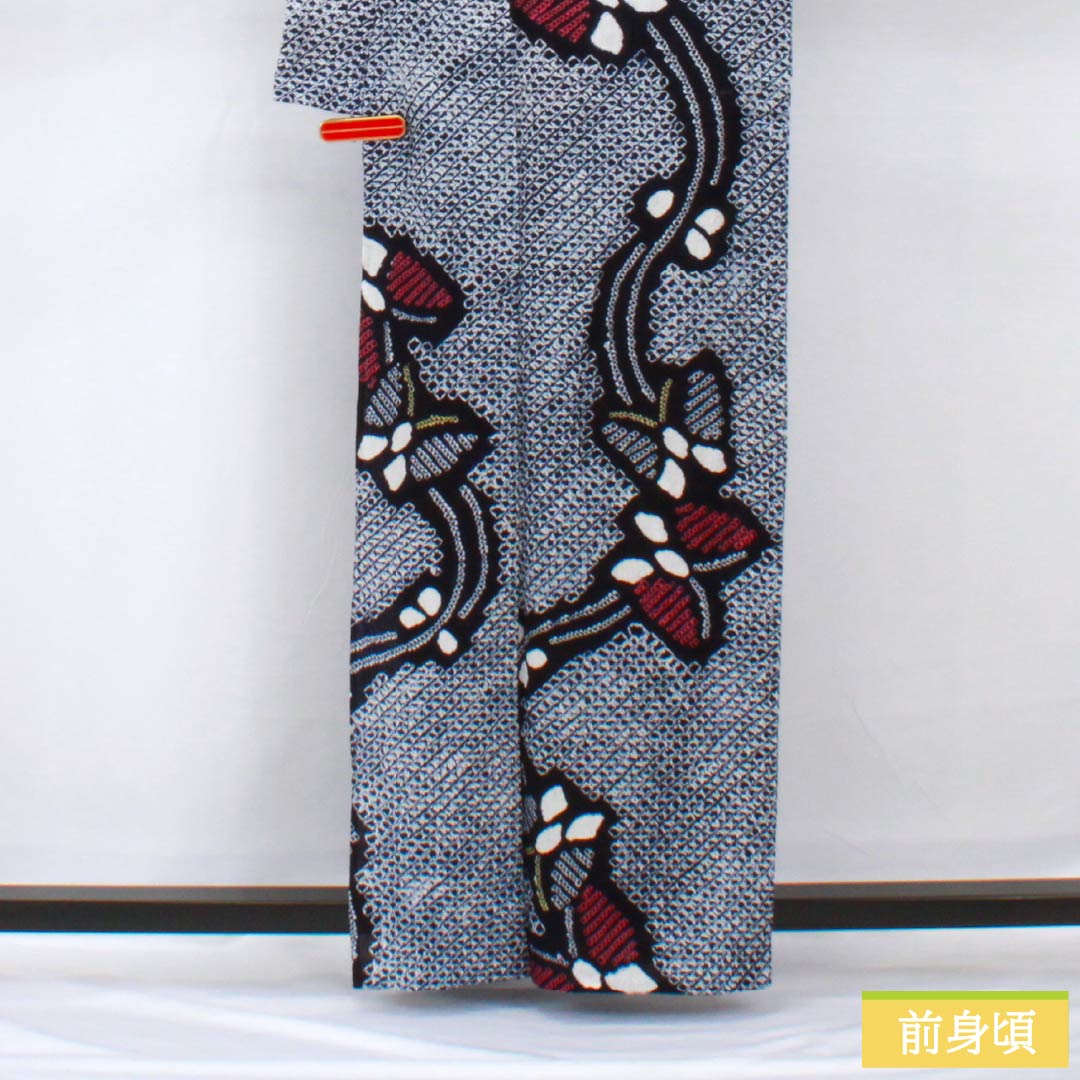 浴衣 木綿 身丈163.5cm 裄丈67.5cm Aランク 単衣 紺系 有松絞り 蝶 1118005663418