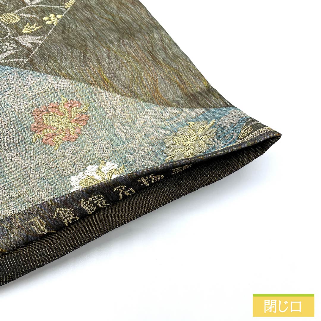 Fukuro Obi, Pure Silk, For Tomesode, Wave Silk, Triple Weave, All Seasons, Obi Length 440cm, S Rank, Six-Way, Formal, Gradient, 1123013422399