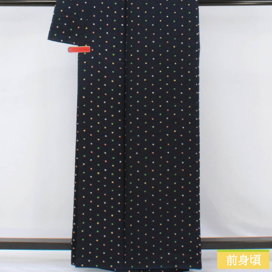 小紋 正絹 Aランク 身丈162.5cm 裄丈62.5cm 袷 濃紺色(のうこんいろ) 絞り 籠目 点 紺系 1115007353418