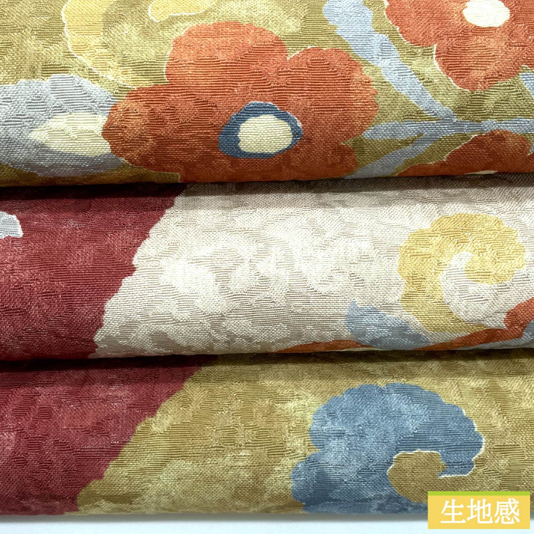 Nagoya obi, Kyoto bag obi, oxblood red, Kyoto bag obi, horizontal stripes, Chinese flowers, staggered stripes, obi length 374cm, pure silk, S rank, six-pass, casual, vermilion, 1124005912316, open style
