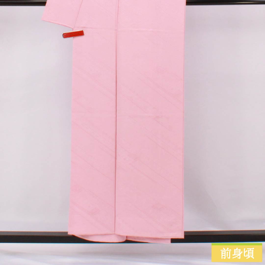 Solid-colored silk kimono, Grade A, length 152.5cm, sleeve length 61cm, light crimson (asabe niiro) color, auspicious motif, lined, pink, 1114002323213
