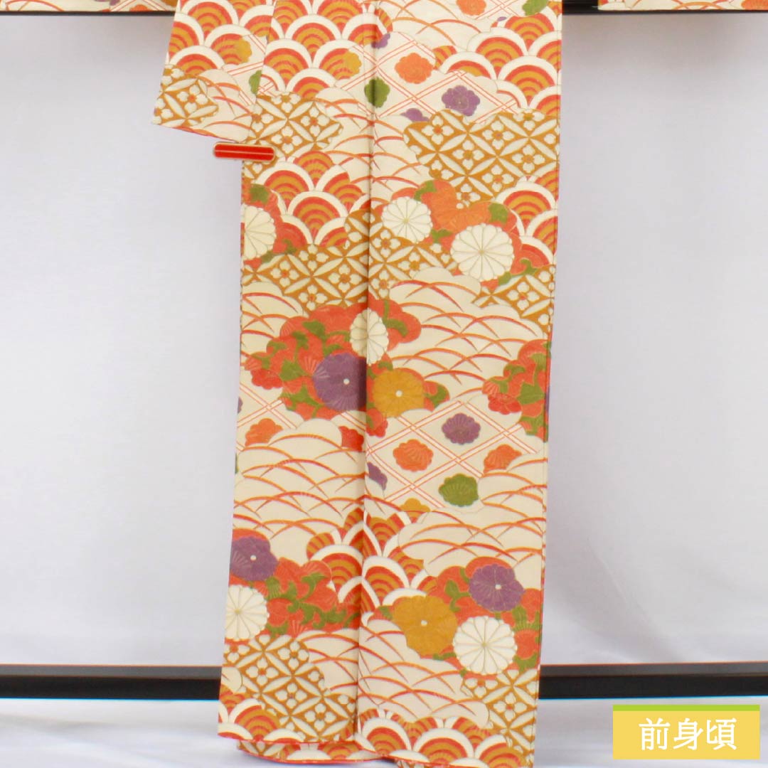 訪問着 正絹 Aランク 袷 身丈164cm 裄丈62cm 赤橙色(あかだいだいいろ) 京友禅 吉祥文様 菊 青海波 橙系 1112006593426